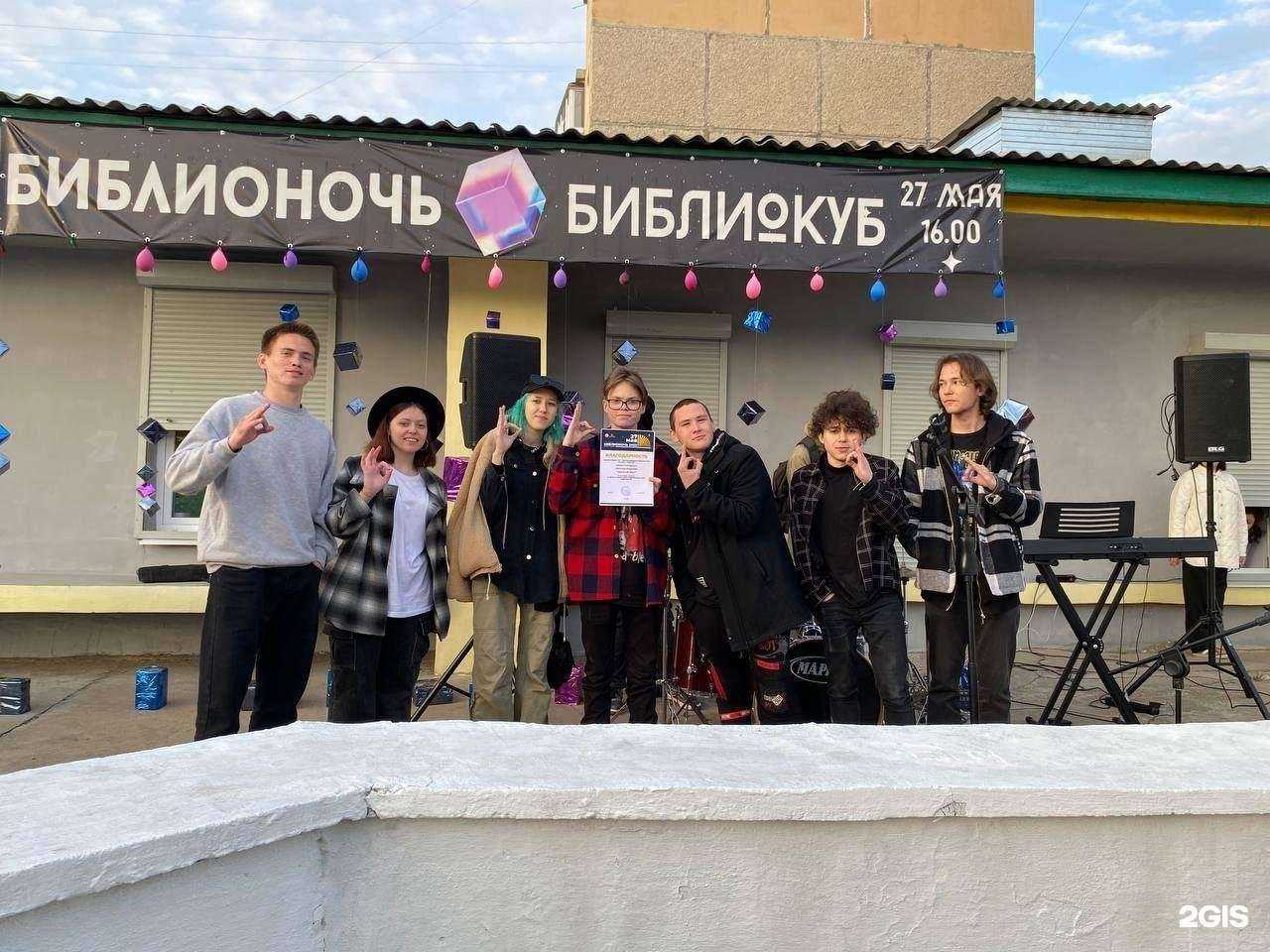 Отзывы на компанию Десятый дом в Улан-Удэ c фото