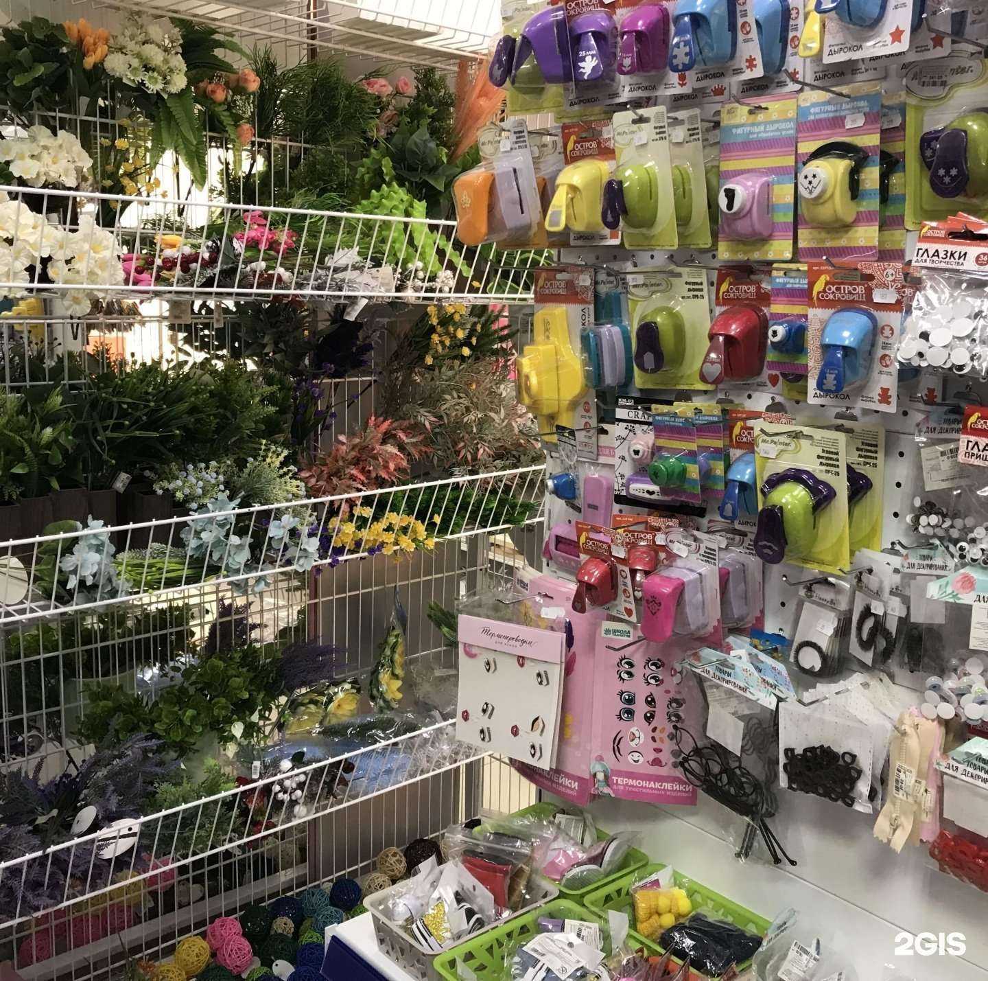 Отзывы на компанию Маркер-М в Оренбурге c фото