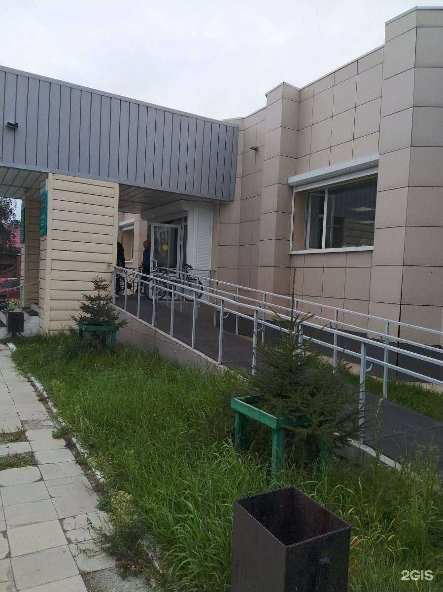 Отзывы на компанию Планета здоровья в Ангарске c фото