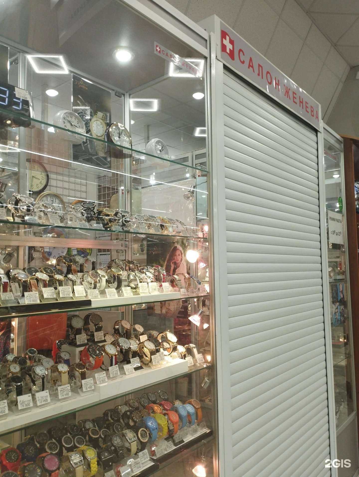 Отзывы на компанию Женева в г. Нижний Новгород c фото