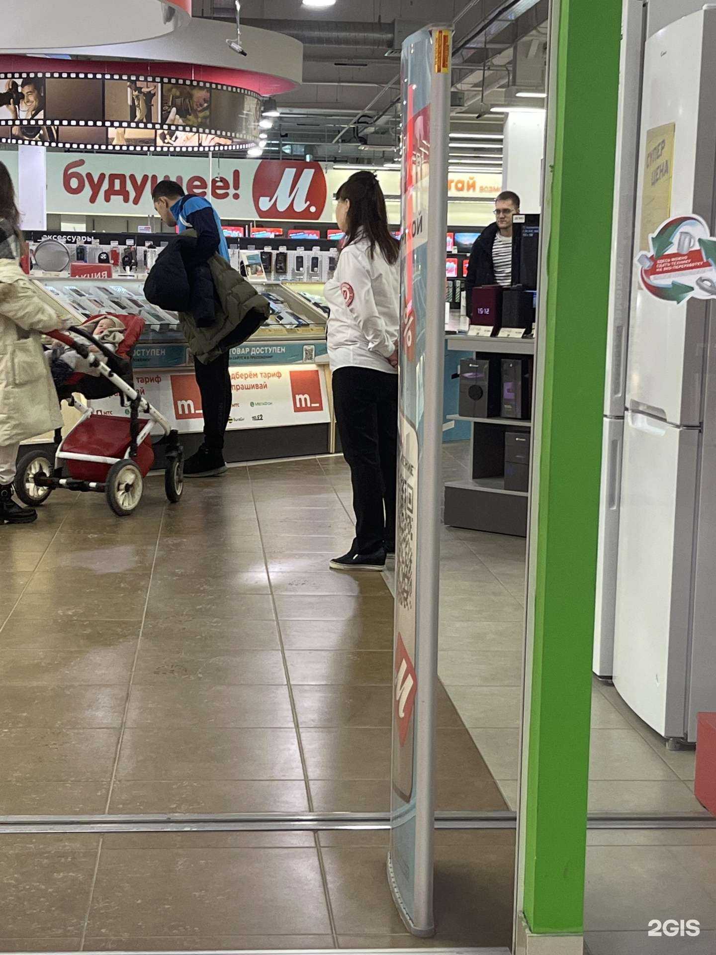 Отзывы на компанию М.Видео в Чебоксарах c фото