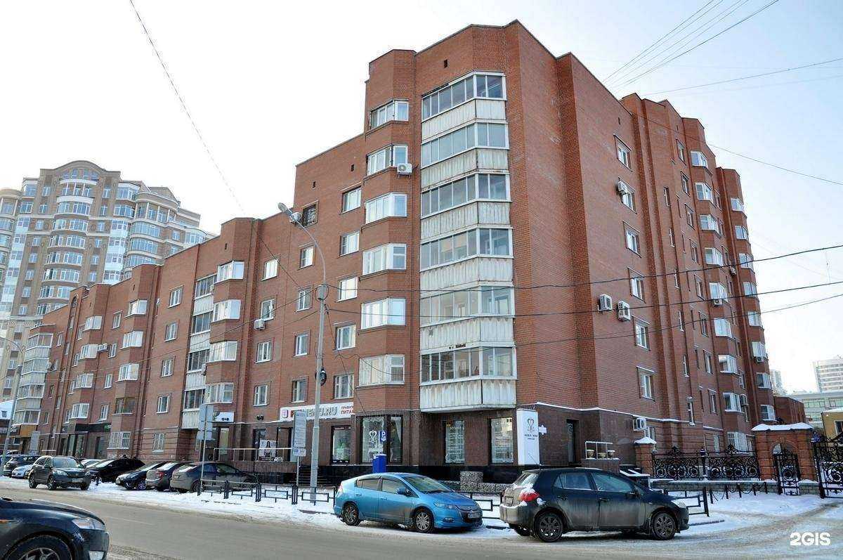 Отзывы на компанию Pafigizm в г. Екатеринбург c фото