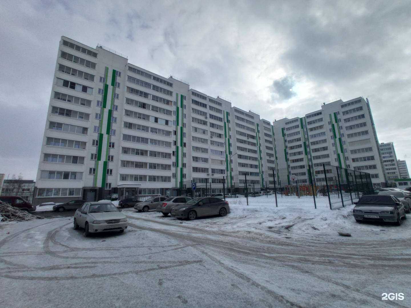 Отзывы на компанию Вдох-выдох в Альметьевске c фото - фотография 2 из 2