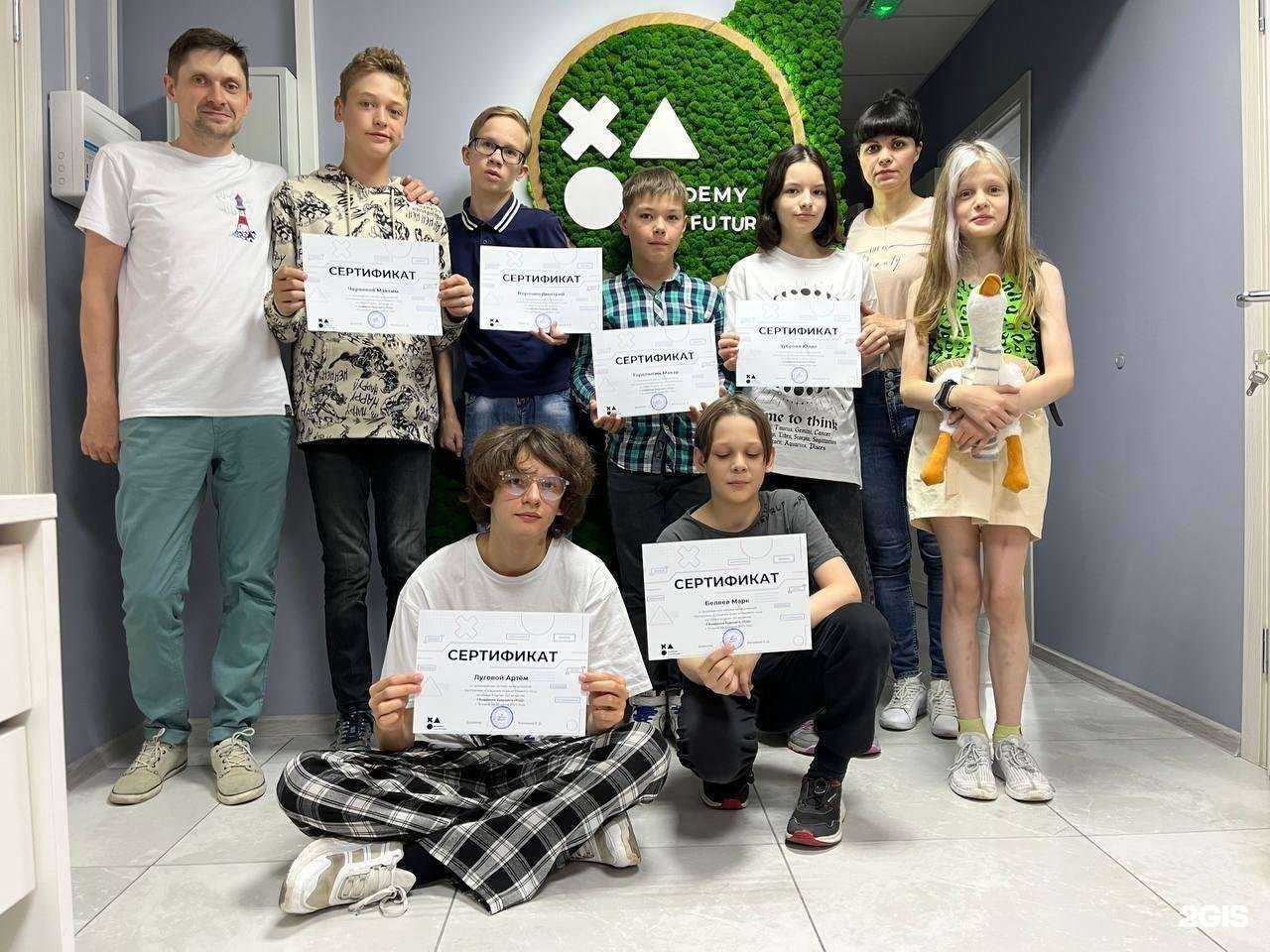 Отзывы на компанию Ход в г. Нижний Новгород c фото