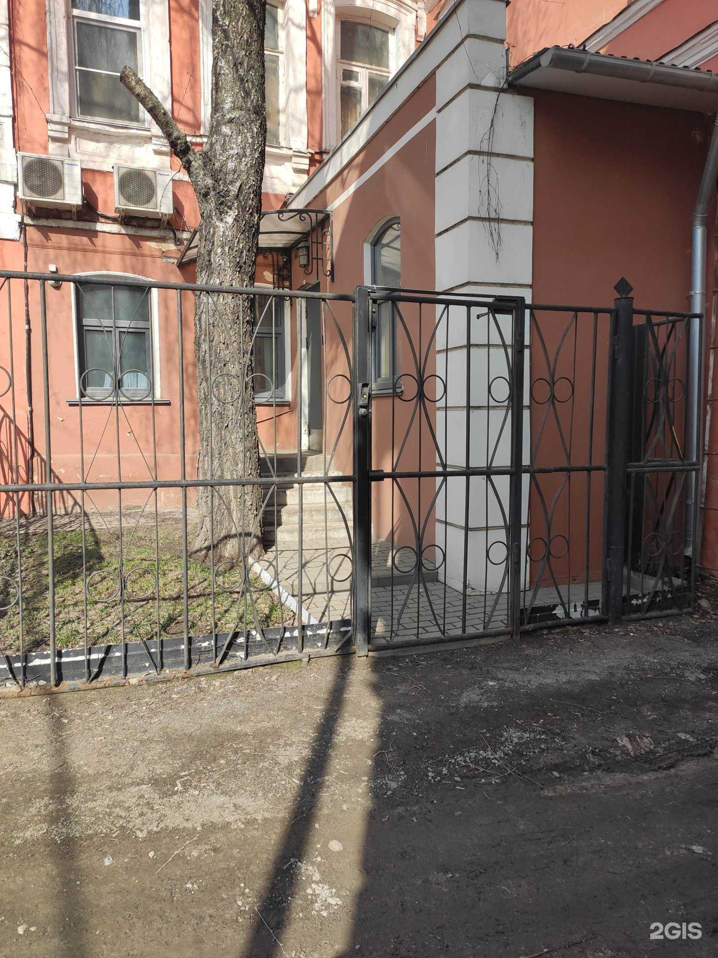 Отзывы на компанию Бастион в Нижнем Новгороде c фото