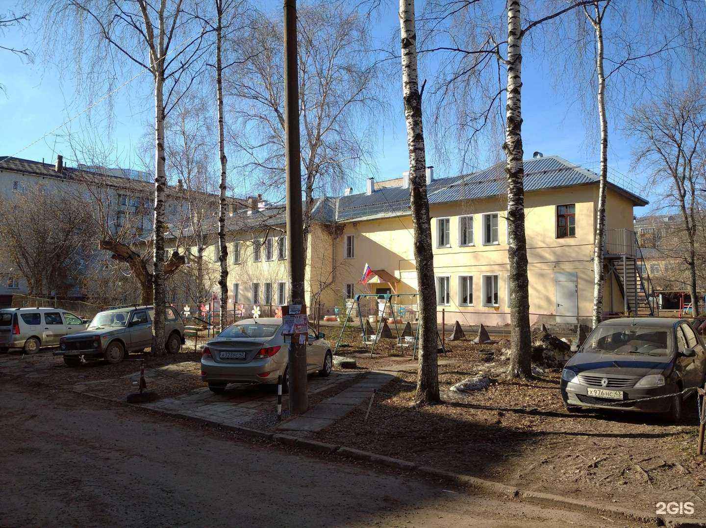 Отзывы на компанию Детский сад №76 в Кирове c фото