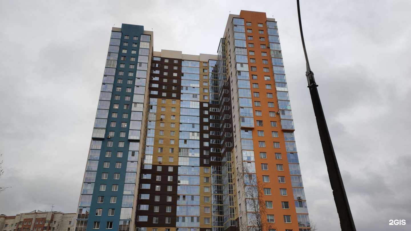 Отзывы на компанию Аура в Перми c фото - фотография 2 из 2