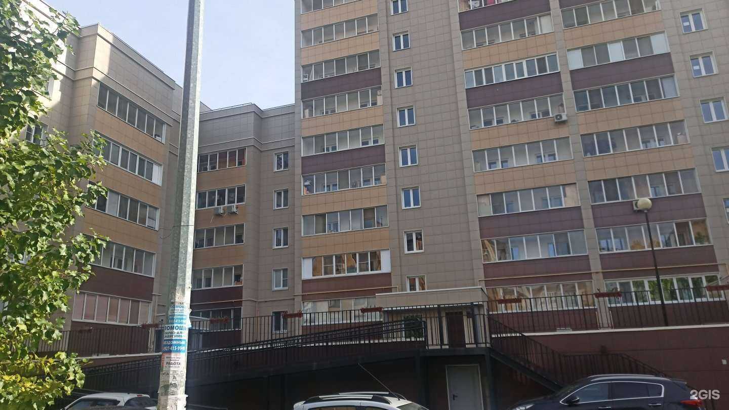 Отзывы на компанию Веснушки в Казани c фото - фотография 2 из 2