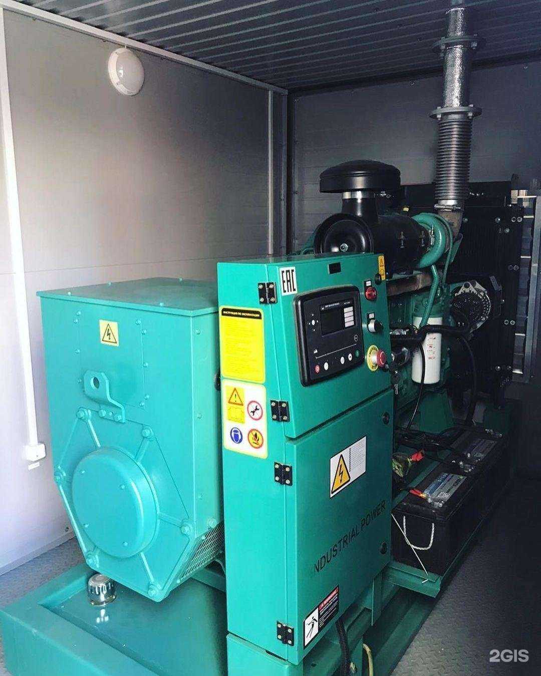 Отзывы на компанию КВТ Маркет в г. Энгельс c фото