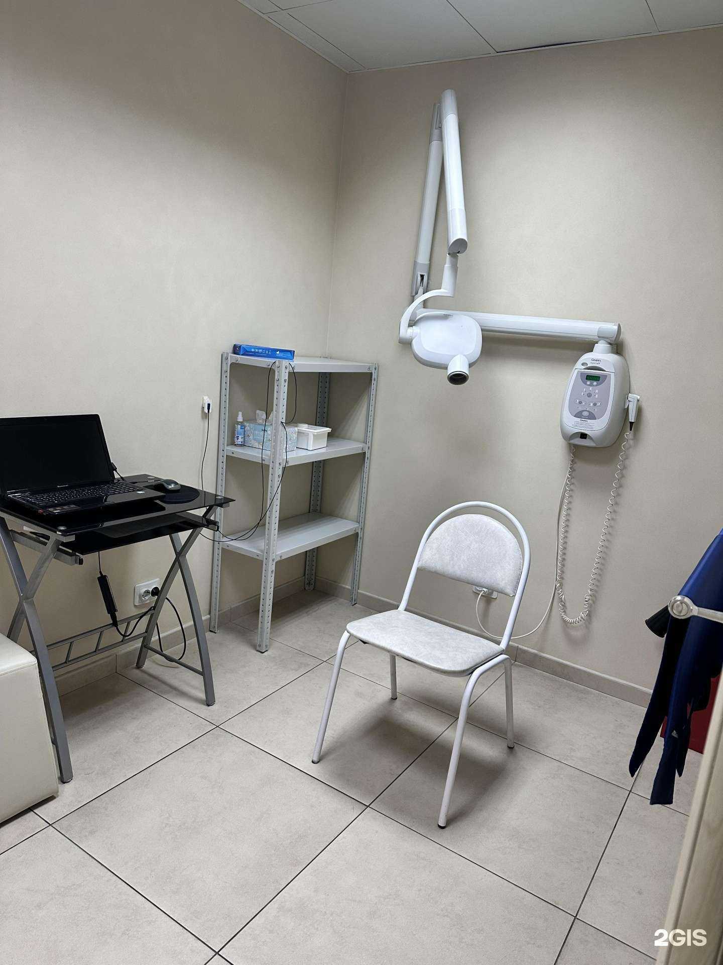 Отзывы на компанию My Dentist в г. Хабаровск c фото