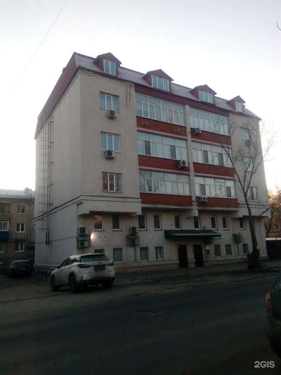 Отзывы на компанию Материале в Самаре c фото