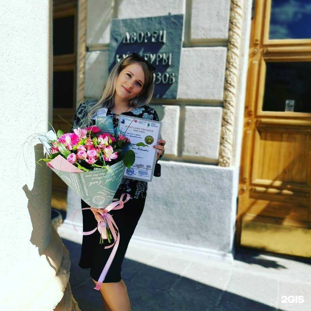 Отзывы на компанию Детская поликлиника №3 в Волгограде c фото