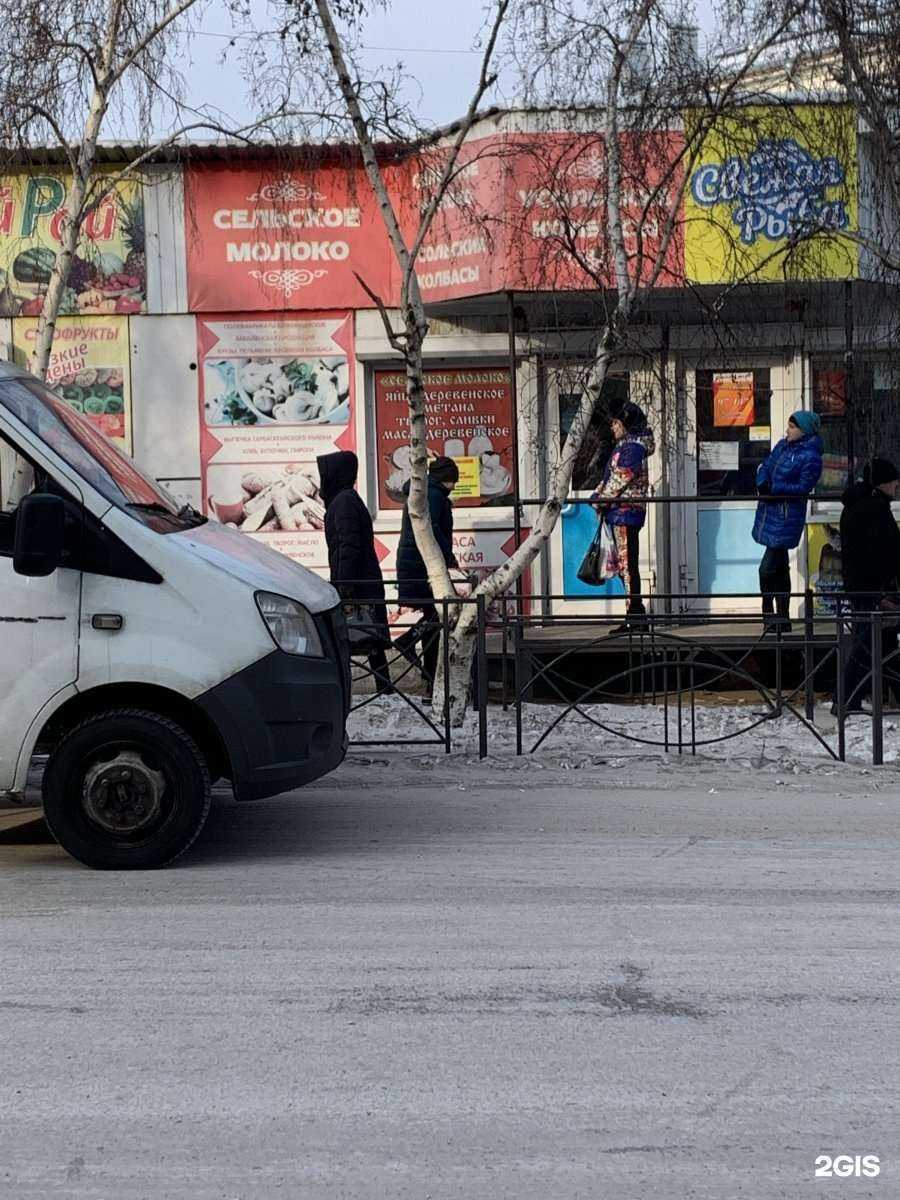 Отзывы на компанию Магазин сельского молока и выпечки в г. Улан-Удэ c фото