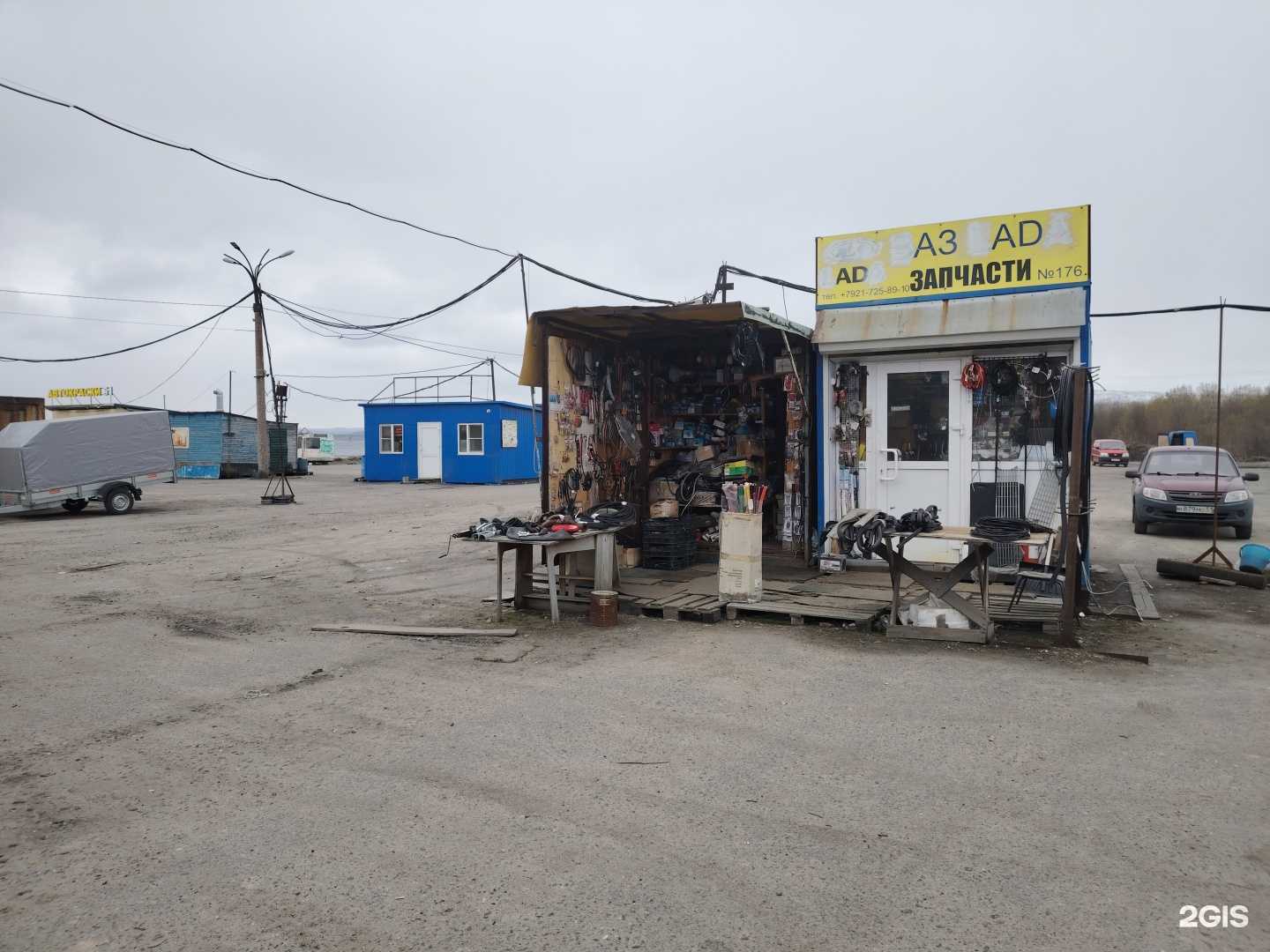 Отзывы на компанию Магазин автозапчастей в Мурманске c фото