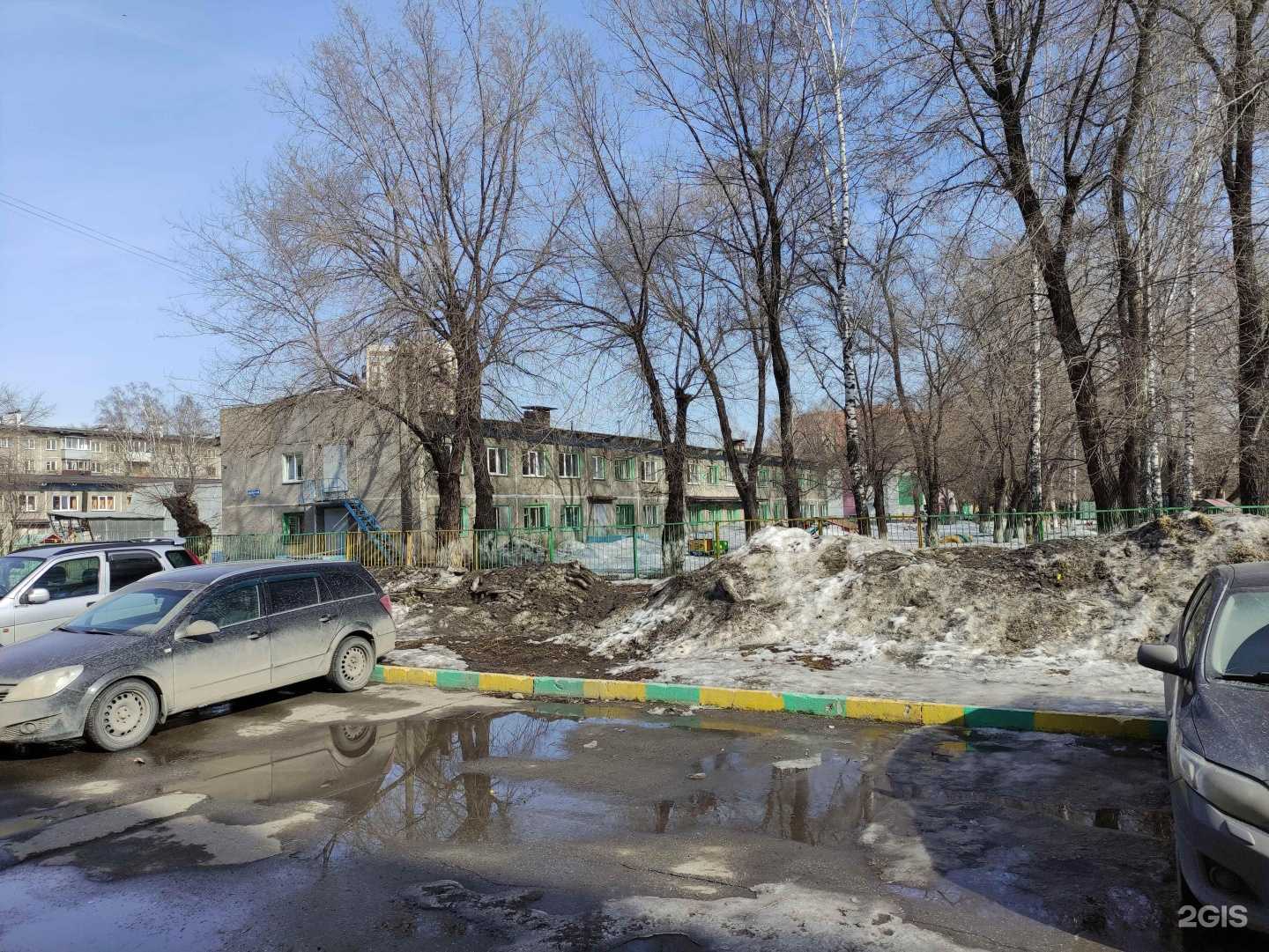 Отзывы на компанию Детский сад №18 в г. Новокузнецк c фото