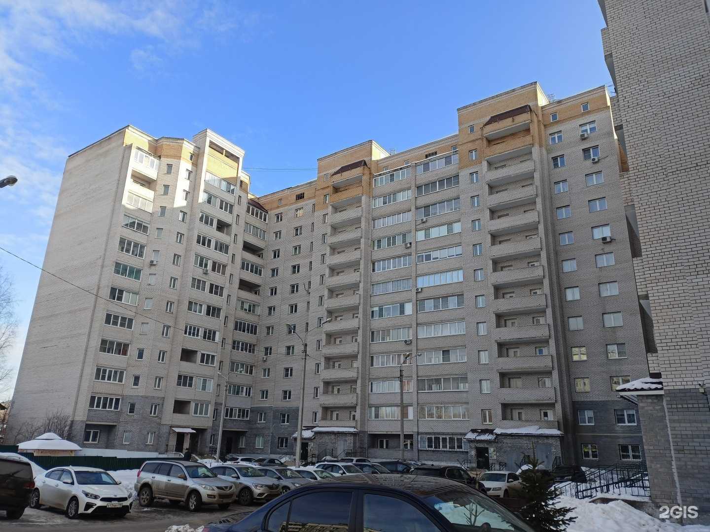 Отзывы на компанию Магазин по продаже памятников и надгробий в г. Сергиев Посад c фото