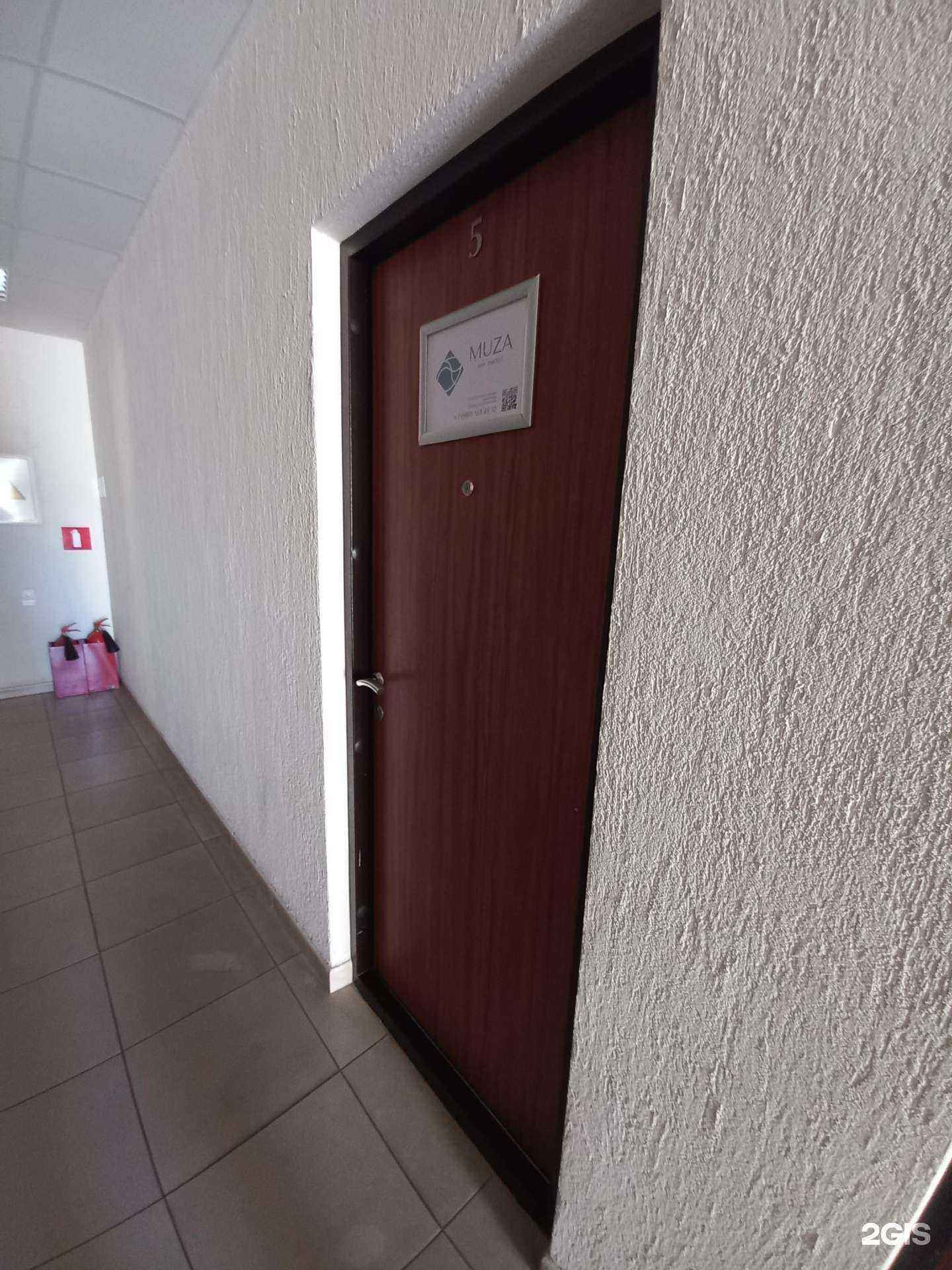 Отзывы на компанию Muzawax в г. Сочи c фото