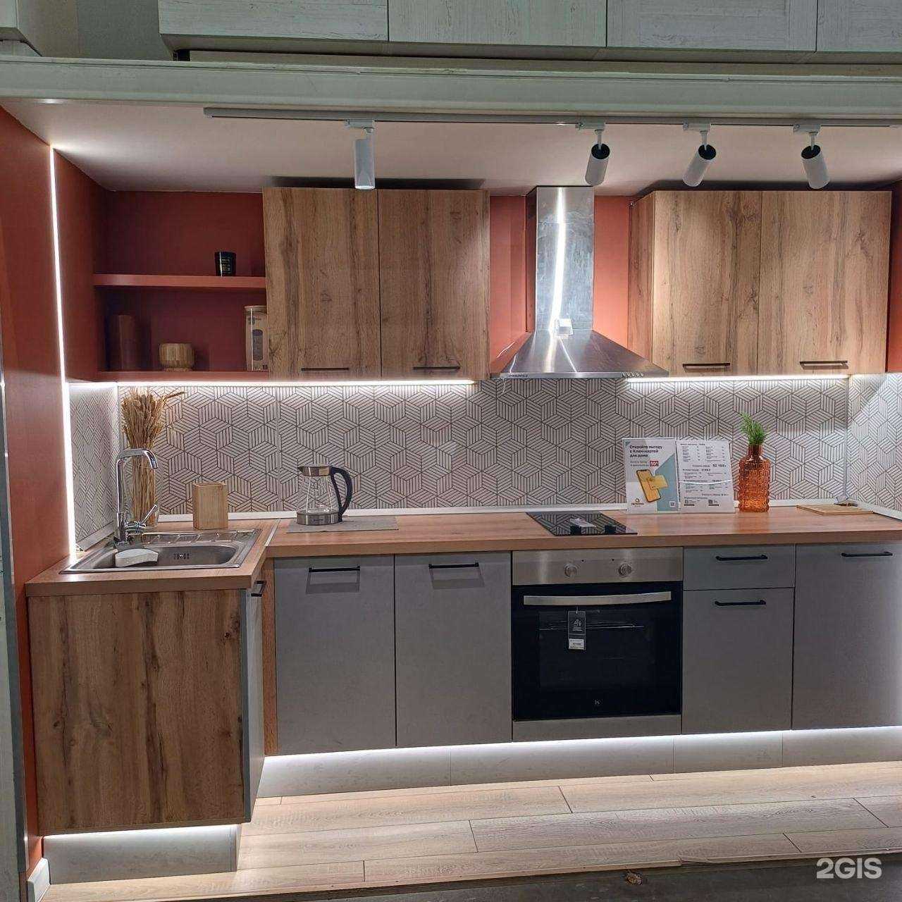 Отзывы на компанию Лемана Про в г. Краснодар c фото