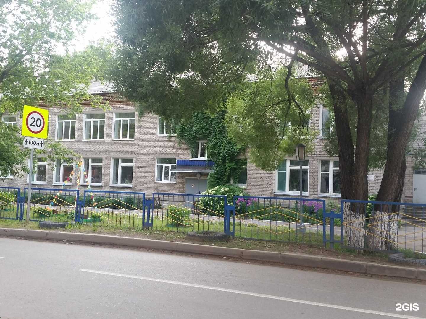 Отзывы на компанию Детский сад №184 в Ижевске c фото