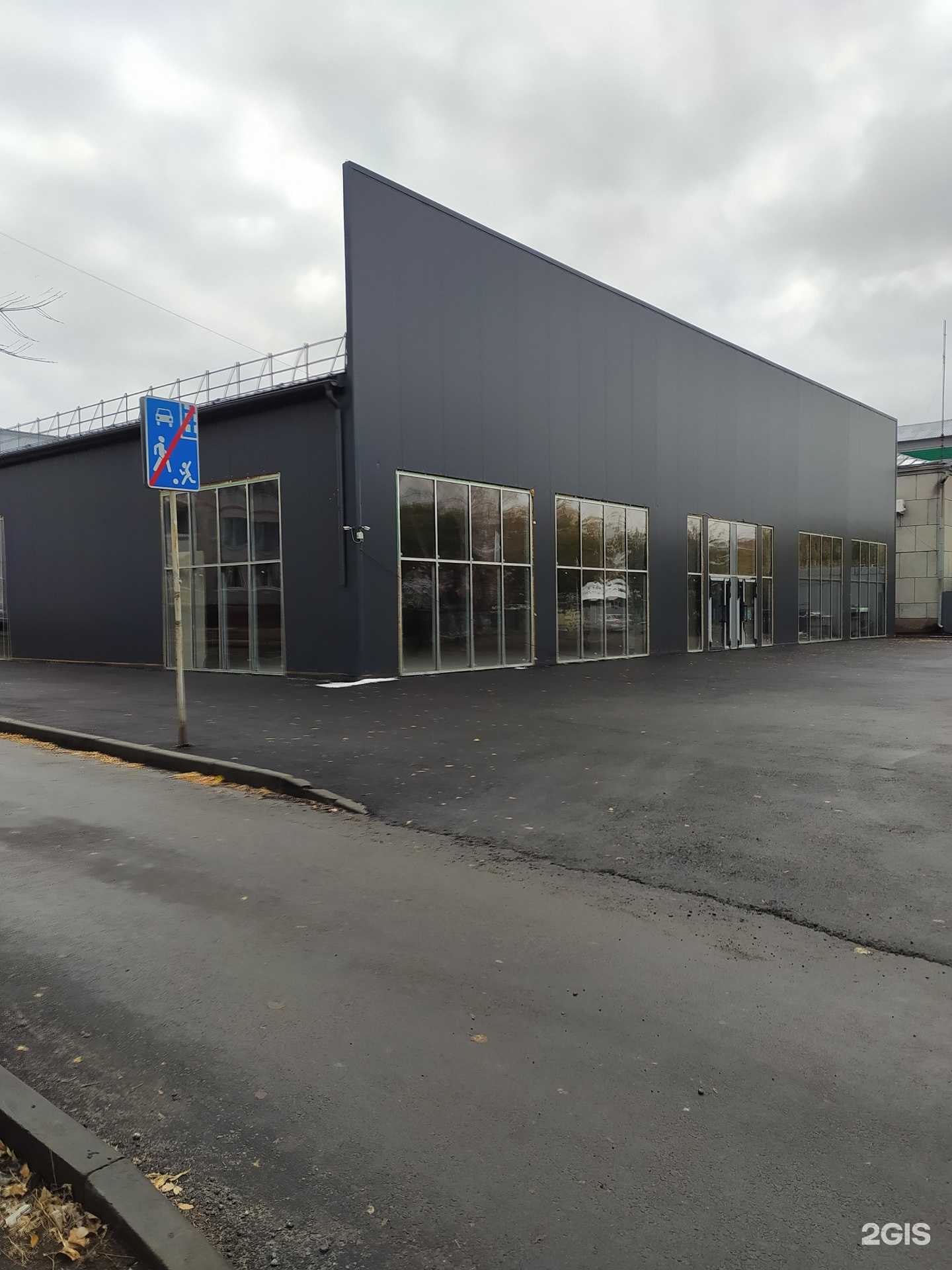 Отзывы на компанию Фармакопейка в Омске c фото - фотография 2 из 2