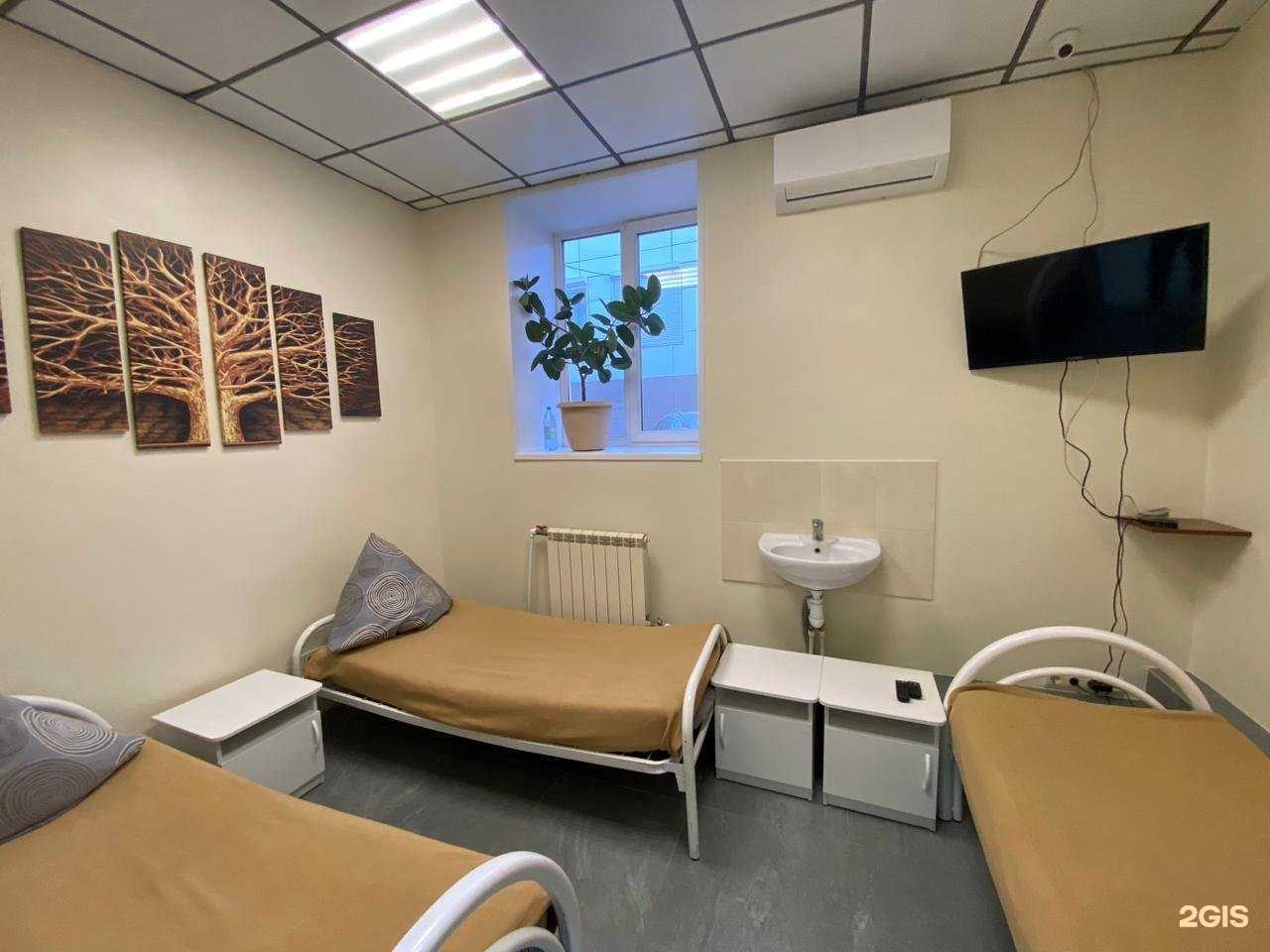 Отзывы на компанию Нарколог и Я в г. Красноярск c фото