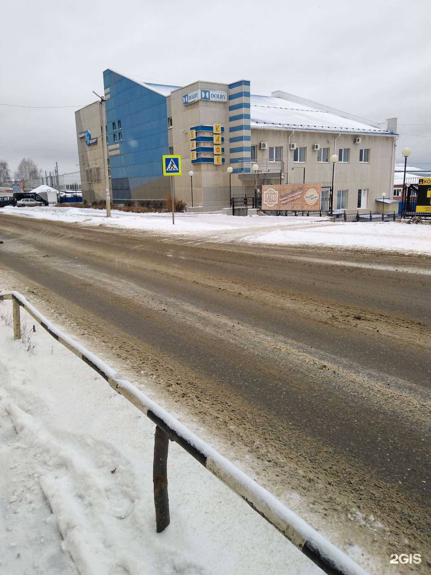 Отзывы на компанию КБ в Сарапуле c фото