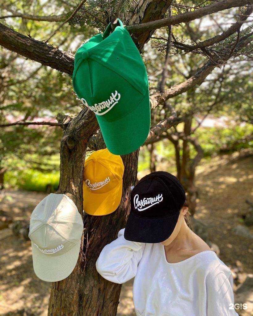 Отзывы на компанию Гермес-Русь в Южно-Сахалинске c фото