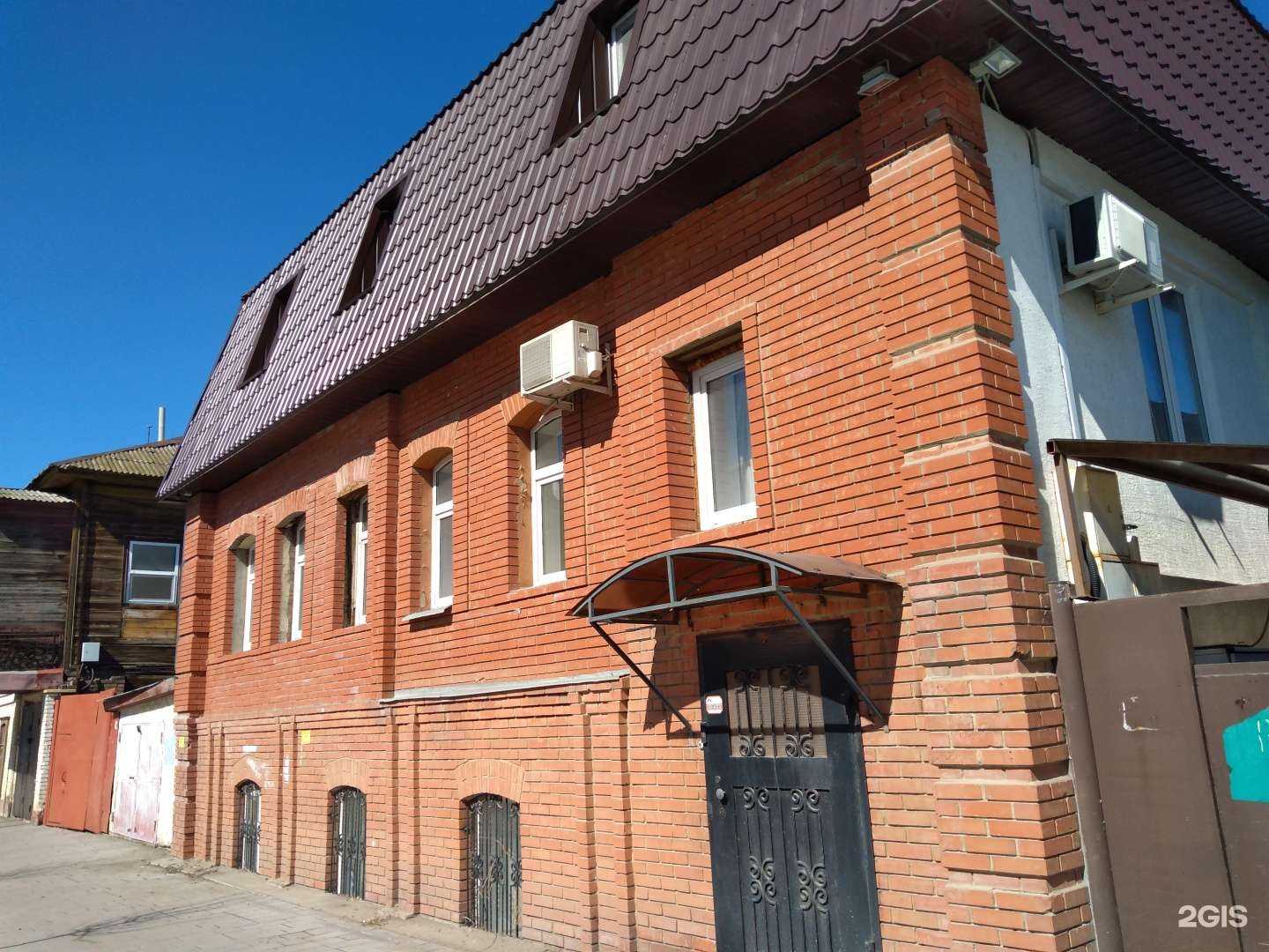 Отзывы на компанию Ремонт и точка в Оренбурге c фото - фотография 2 из 2