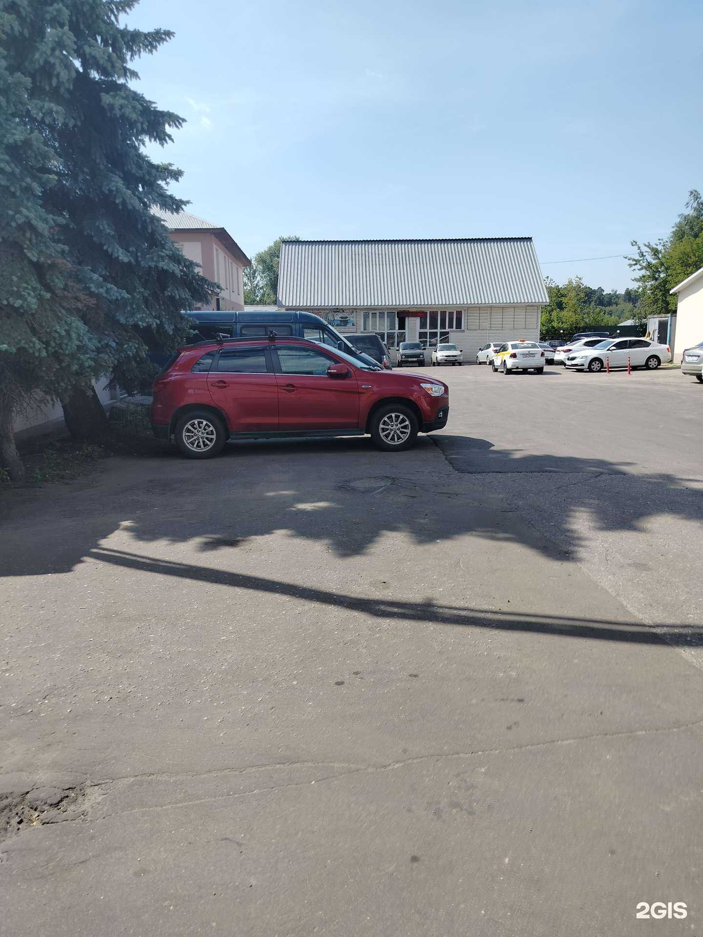 Отзывы на компанию Бумбук в Пушкине c фото - фотография 2 из 2