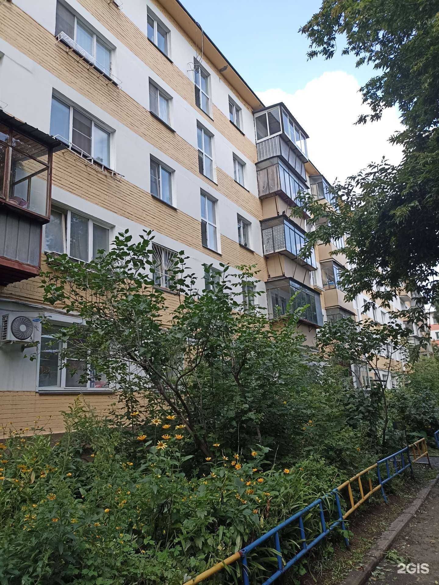 Отзывы на компанию Яблочная в г. Челябинск c фото