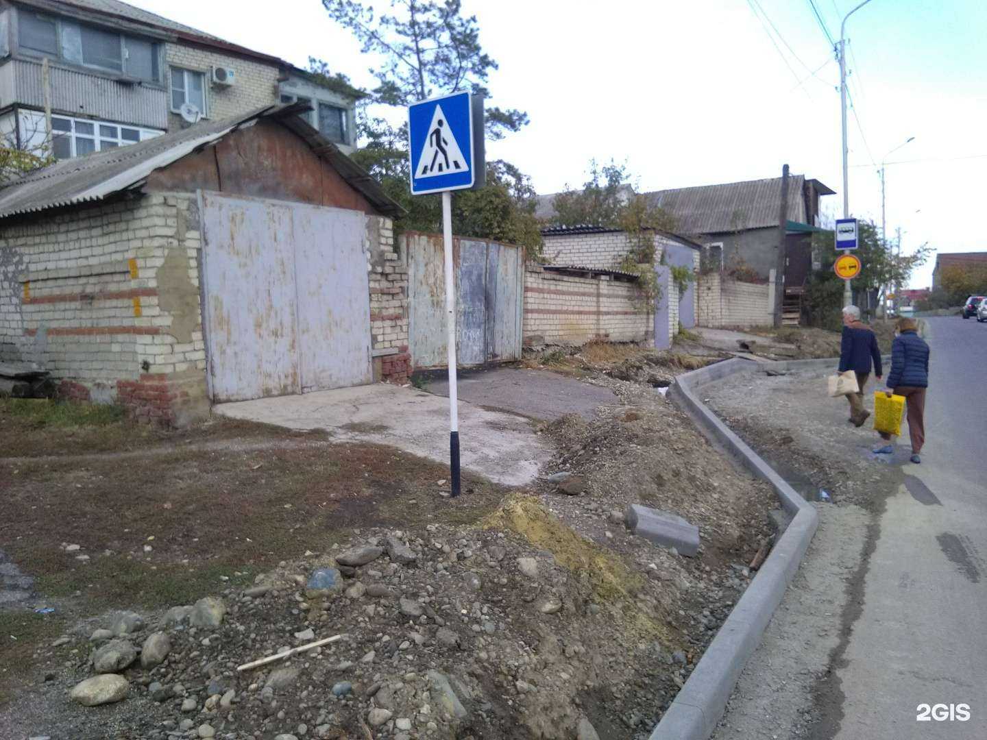 Отзывы на компанию Veshalka в Ставрополе c фото - фотография 2 из 2