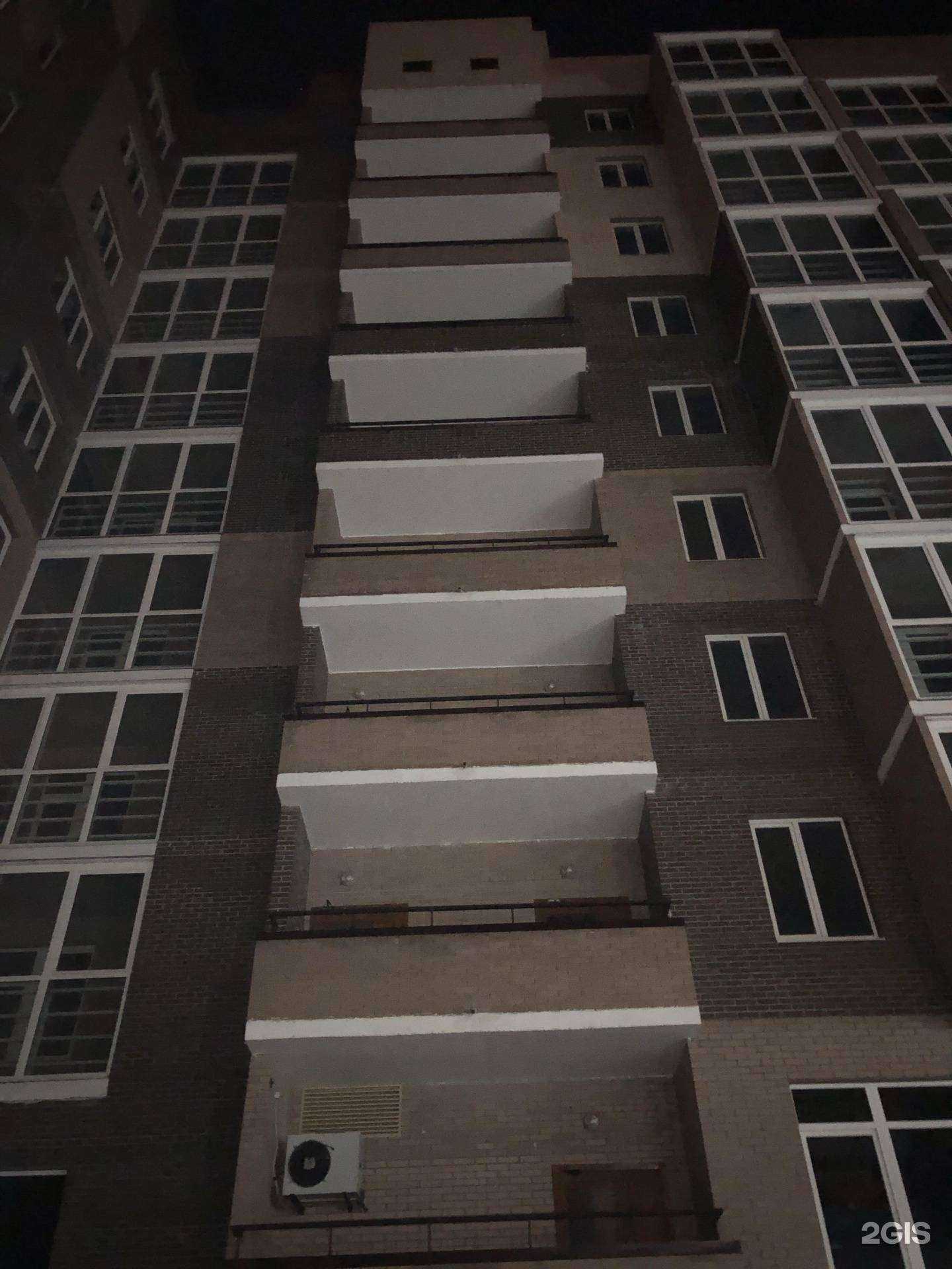 Отзывы на компанию Аптека в Ростове-на-Дону c фото - фотография 2 из 2