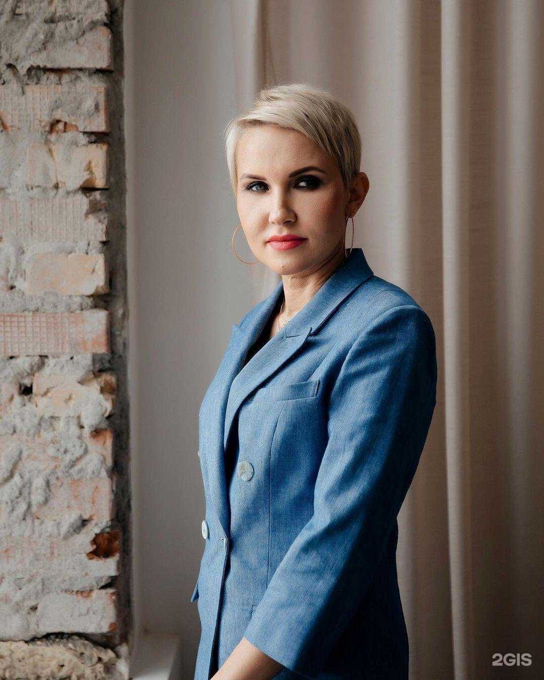 Отзывы на компанию Тату плюс в г. Октябрьский c фото