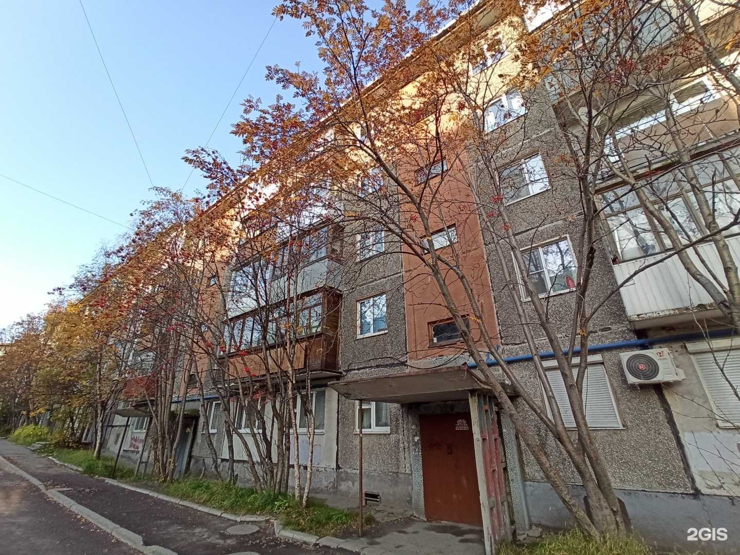 Отзывы на компанию Максавит в Мурманске c фото - фотография 2 из 2