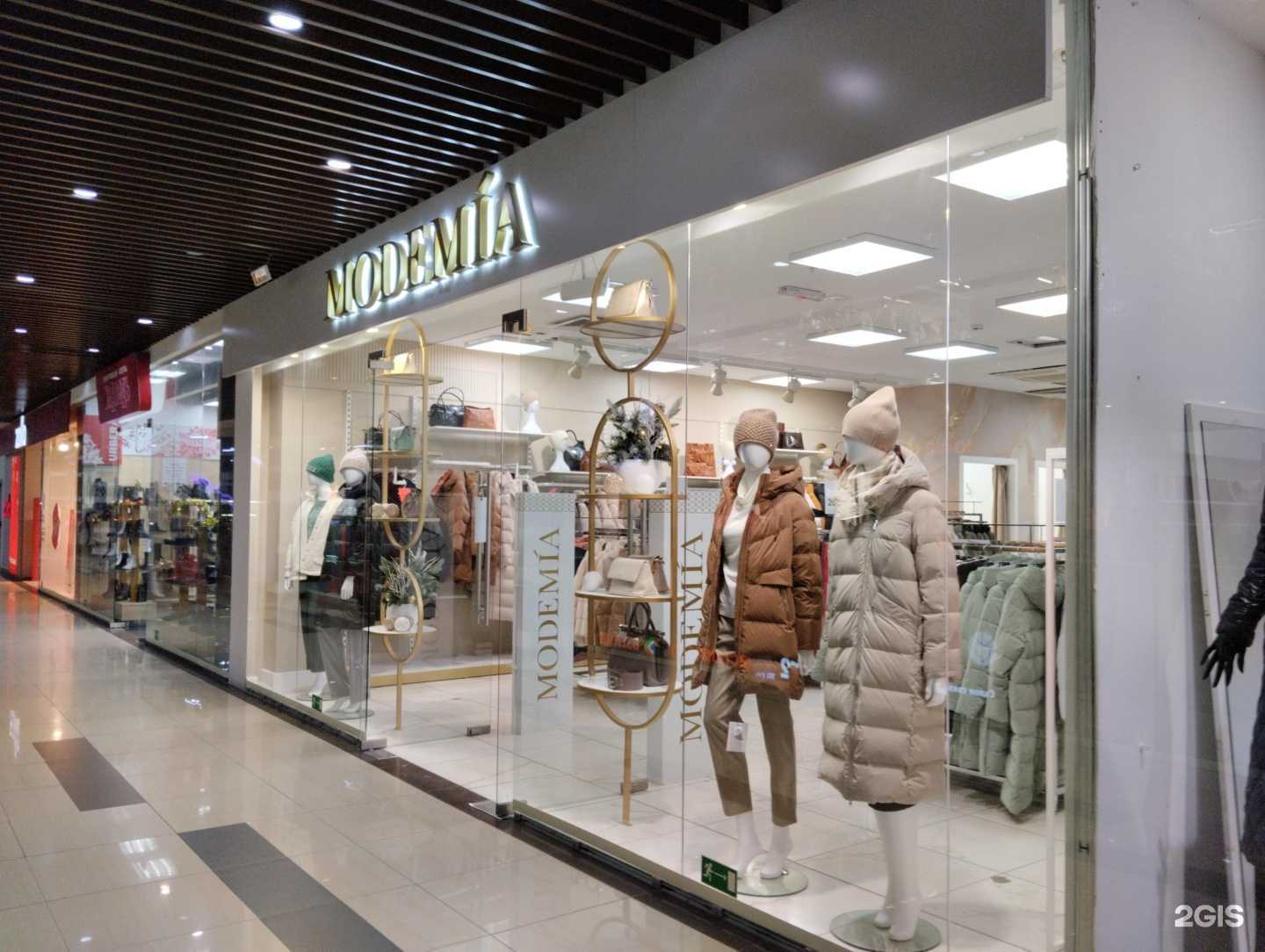 Отзывы на компанию Modemia в Архангельске c фото