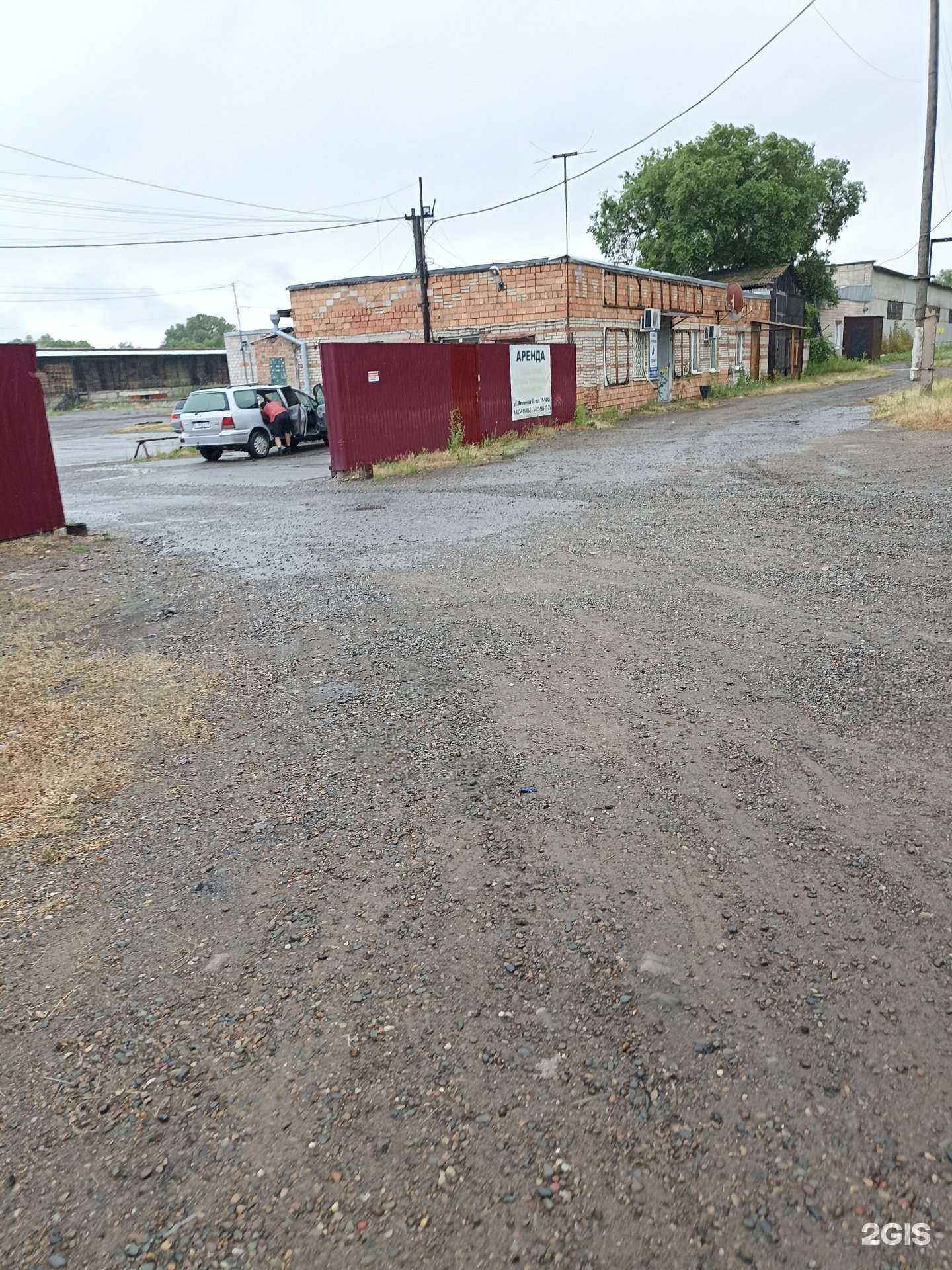 Отзывы на компанию Снс-холдинг в Абакане c фото