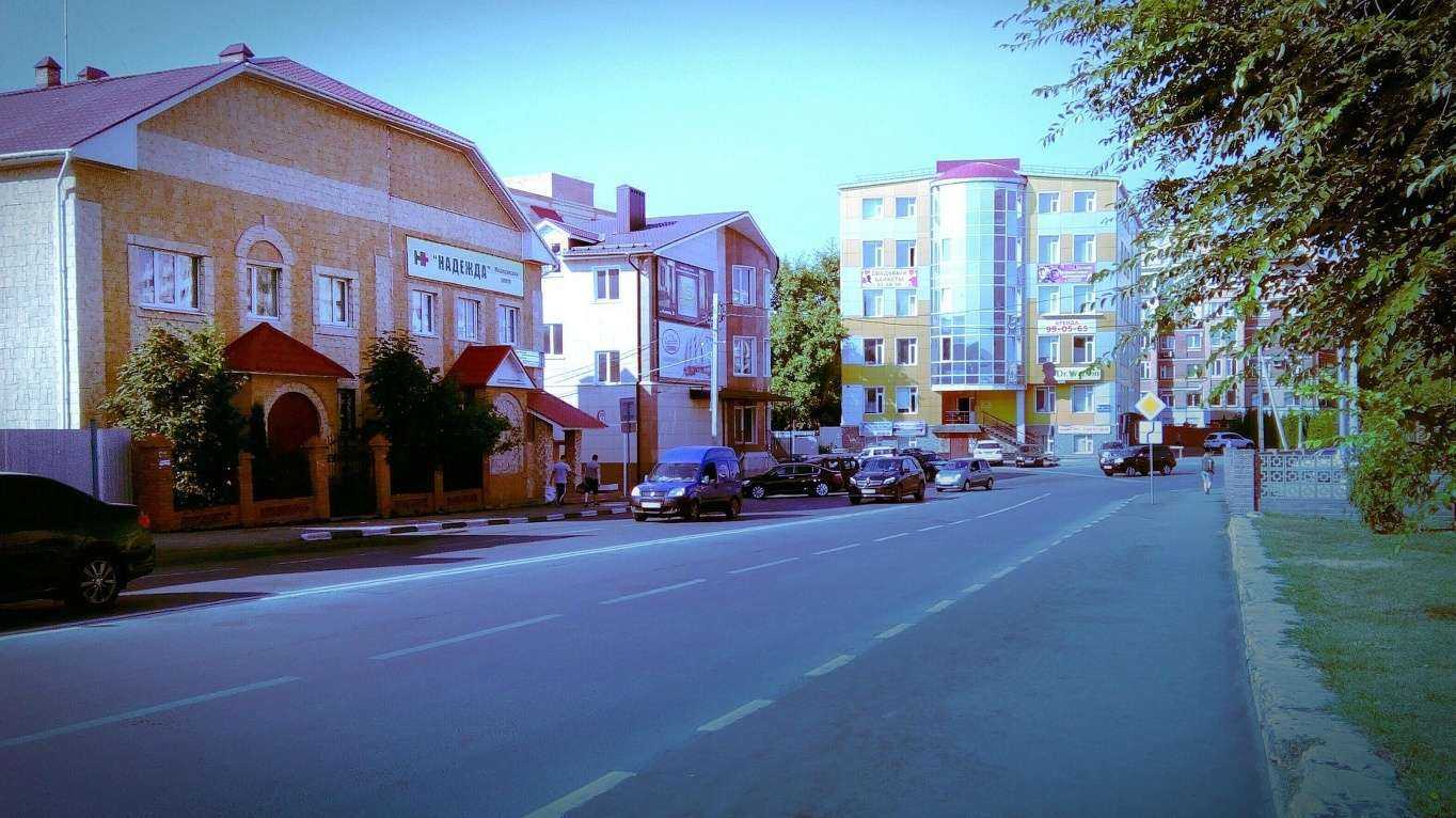 Отзывы на компанию Центродент в Ульяновске c фото - фотография 2 из 2