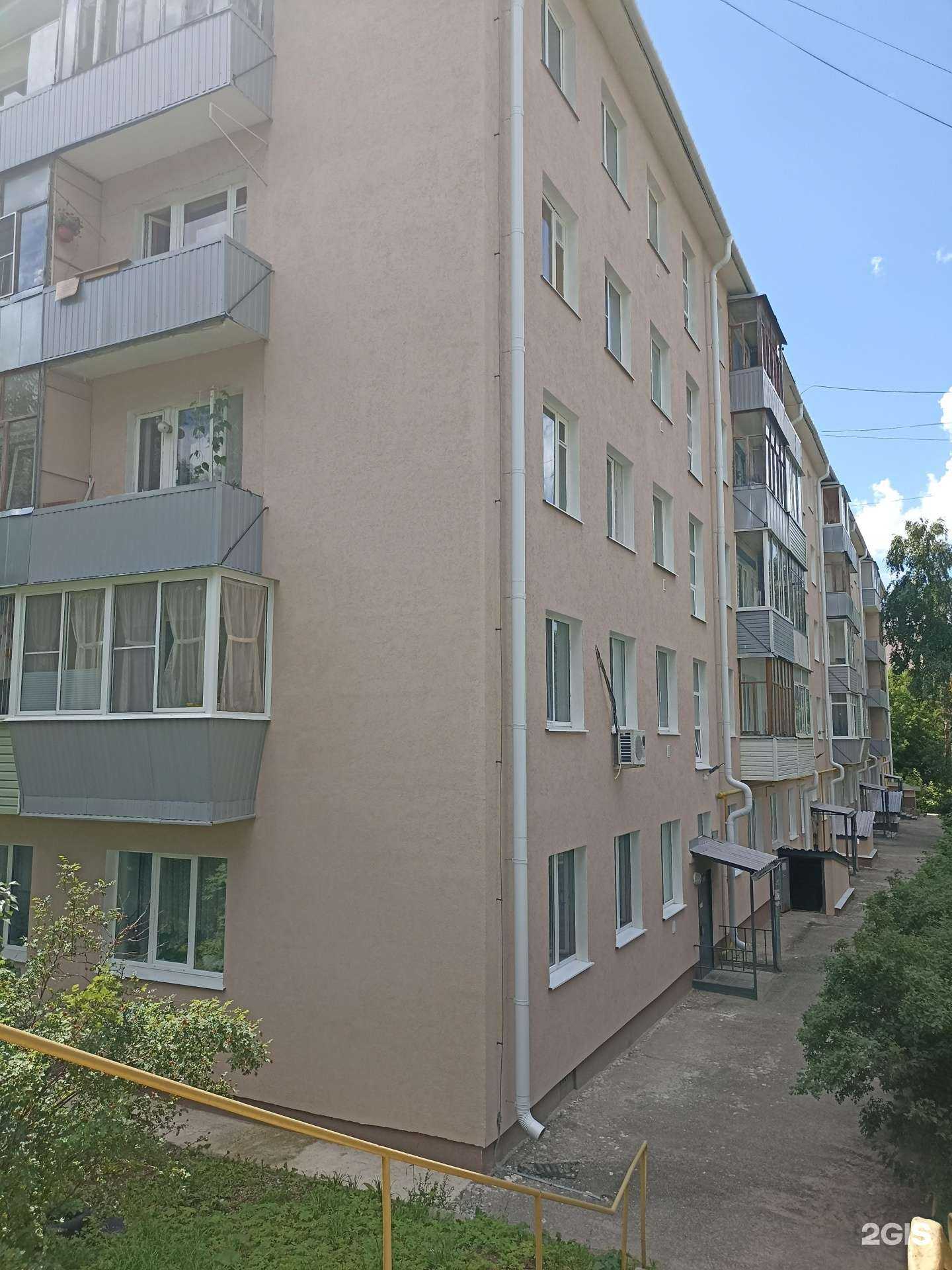 Отзывы на компанию ГородОК в Калуге c фото - фотография 2 из 2