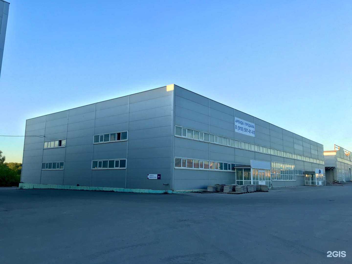 Отзывы на компанию На Окружной в Рязани c фото - фотография 2 из 2