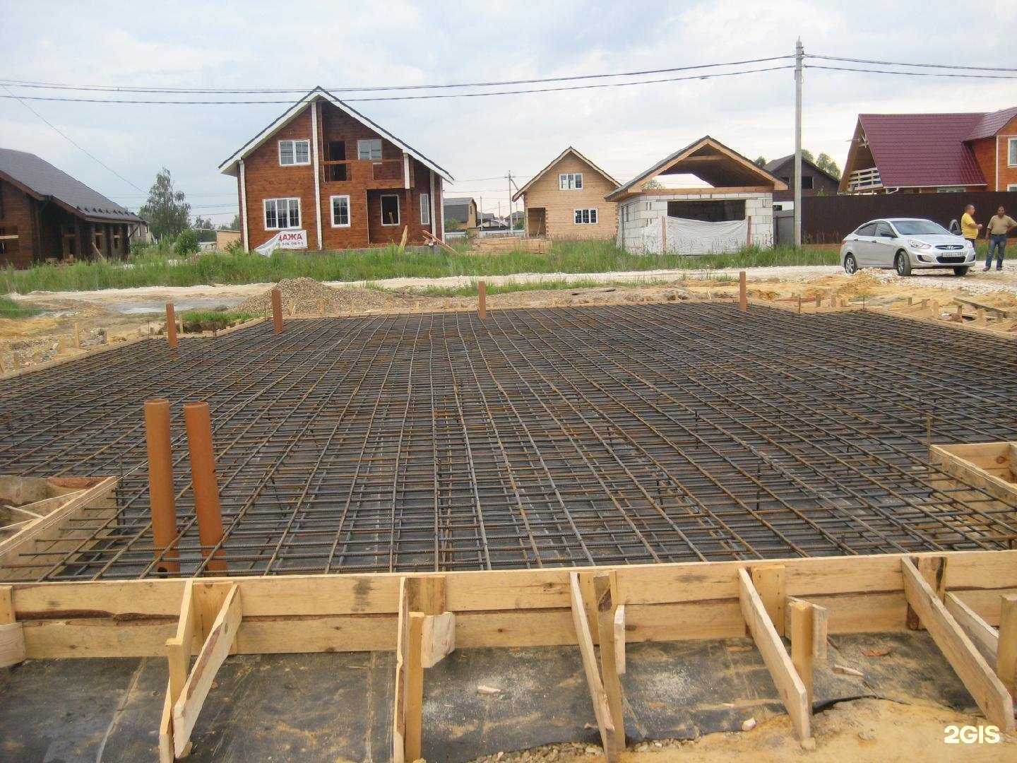 Отзывы на компанию ПЕРВАЯ БЕТОННАЯ КОМПАНИЯ в г. Красноярск c фото