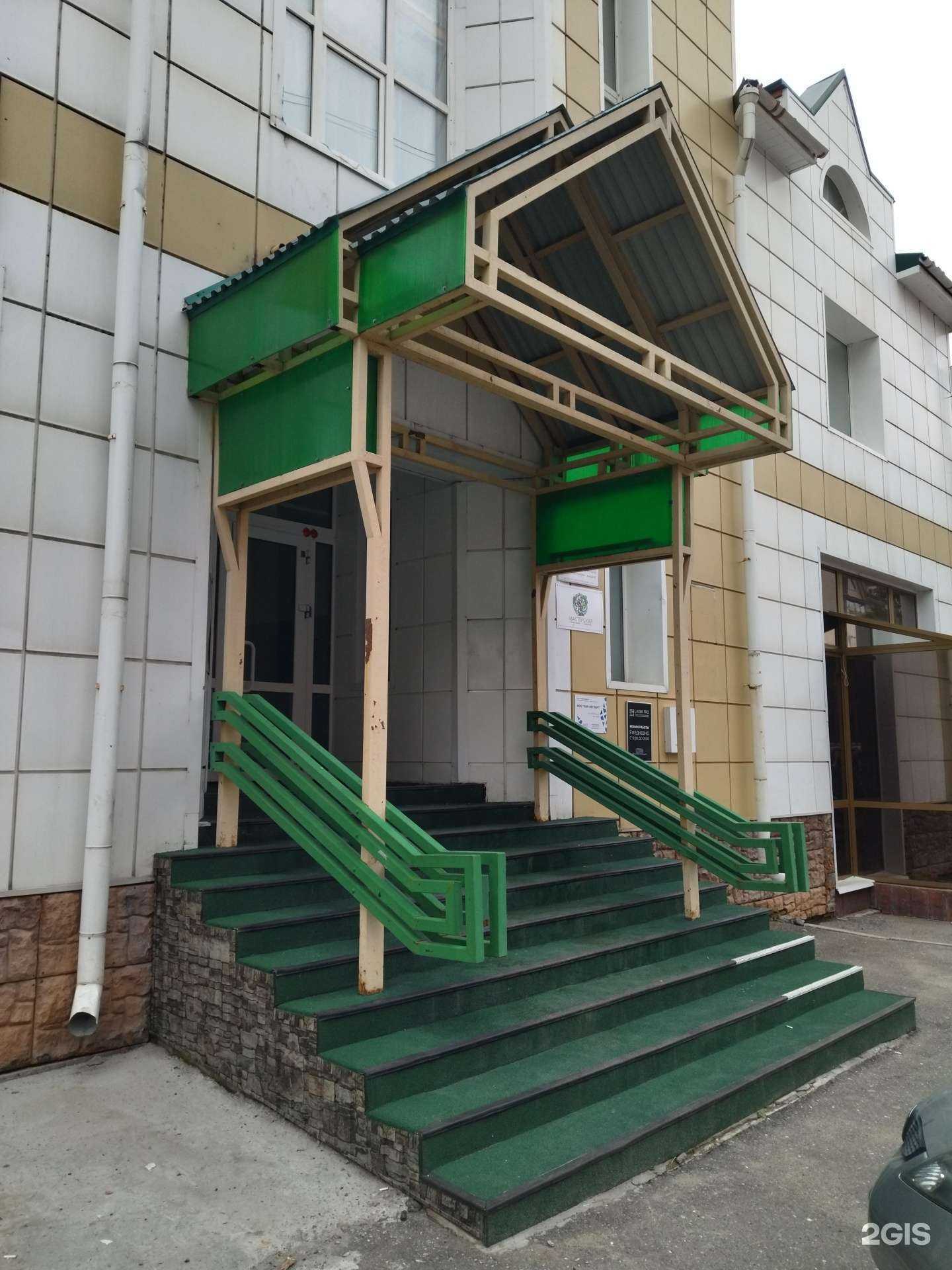 Отзывы на компанию Седьмое небо в г. Томск c фото