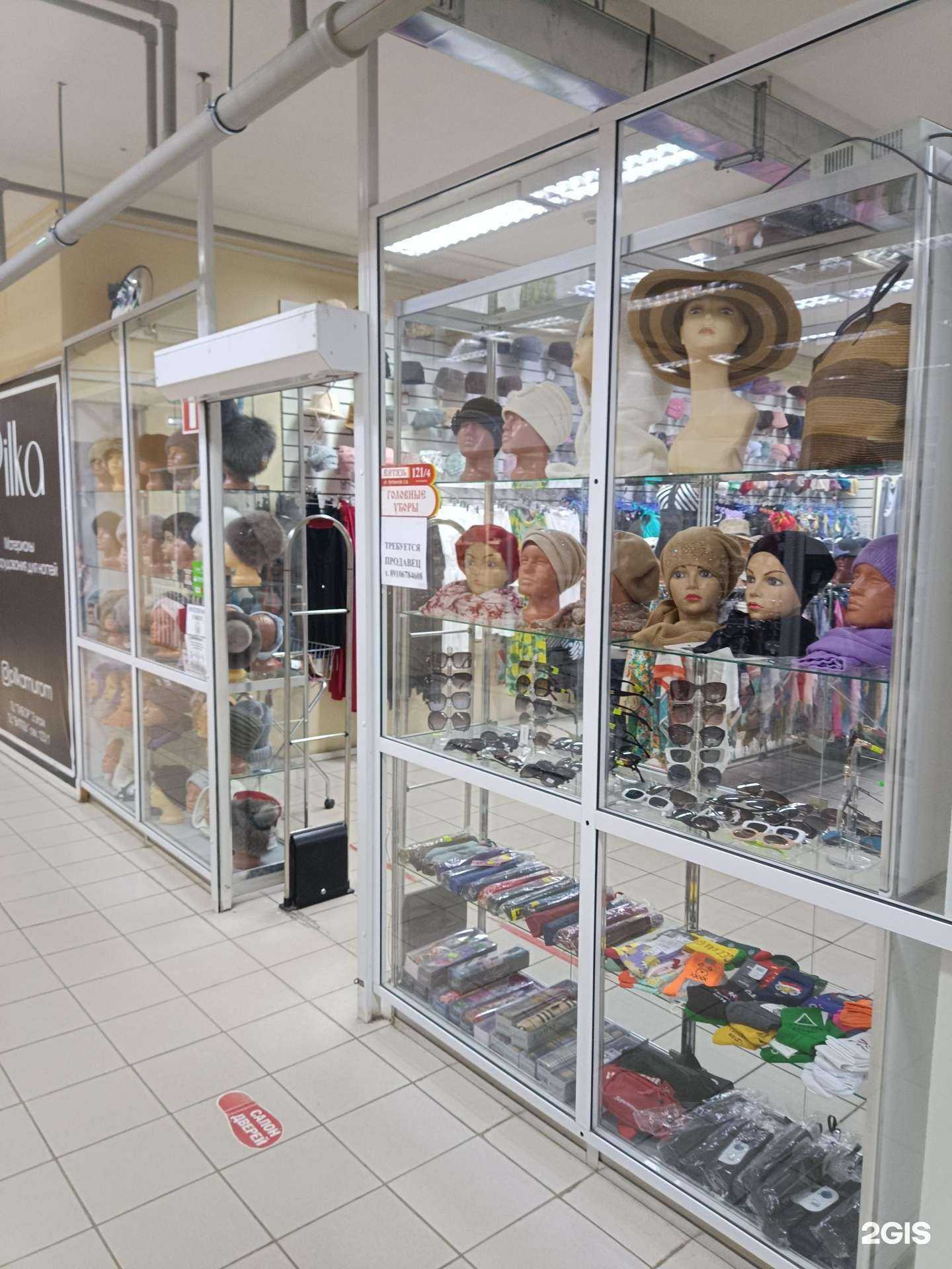 Отзывы на компанию Магазин головных уборов в г. Муром c фото