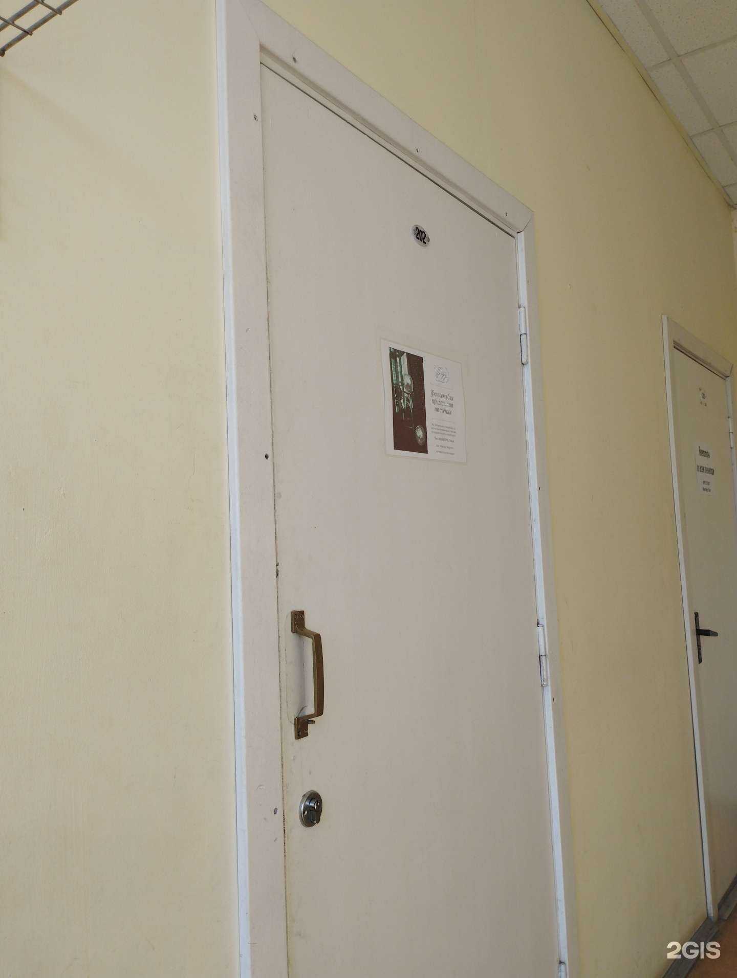 Отзывы на компанию Прообраз в Нижнем Новгороде c фото