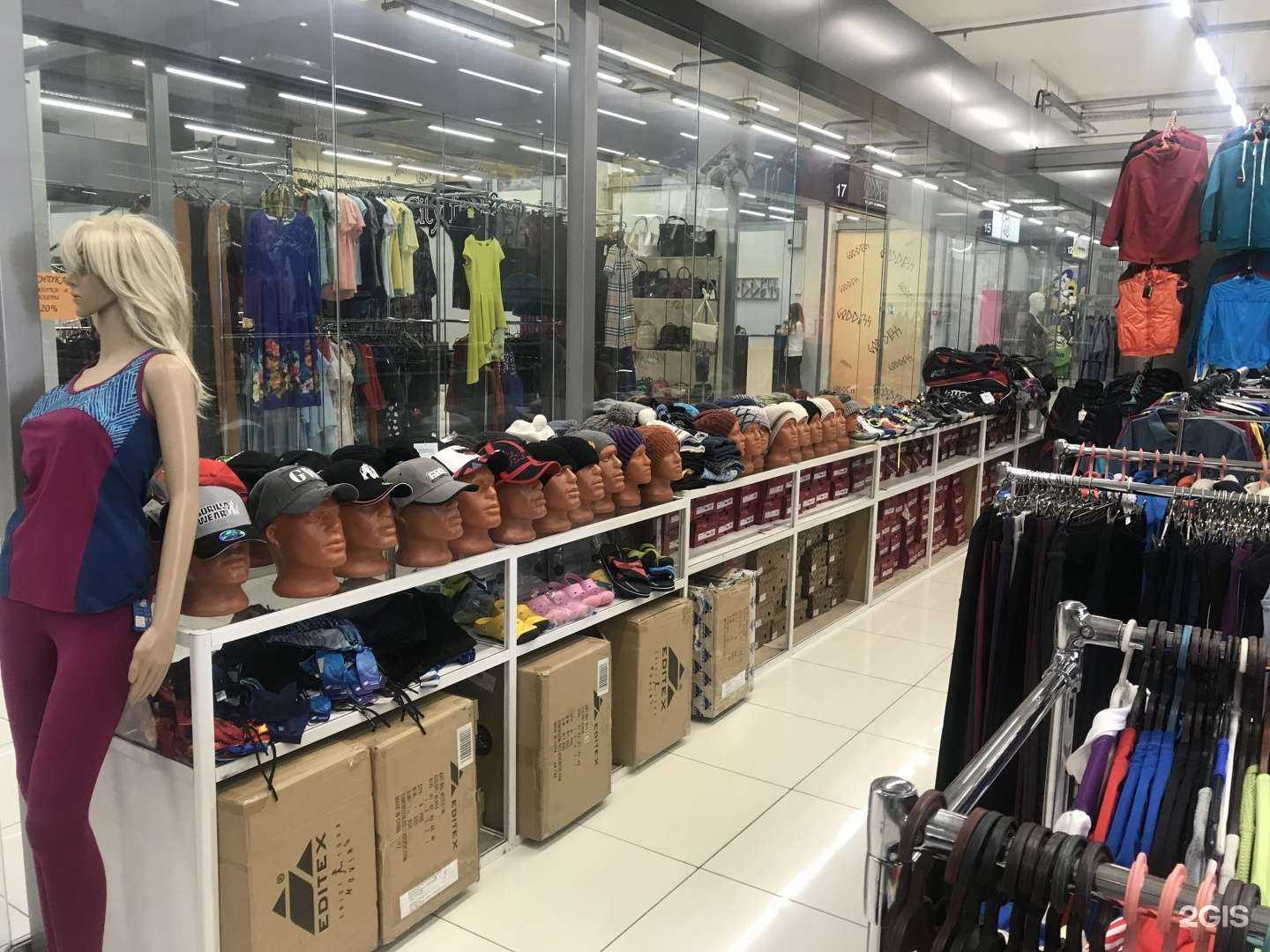 Отзывы на компанию Спорт-клуб в Чите c фото