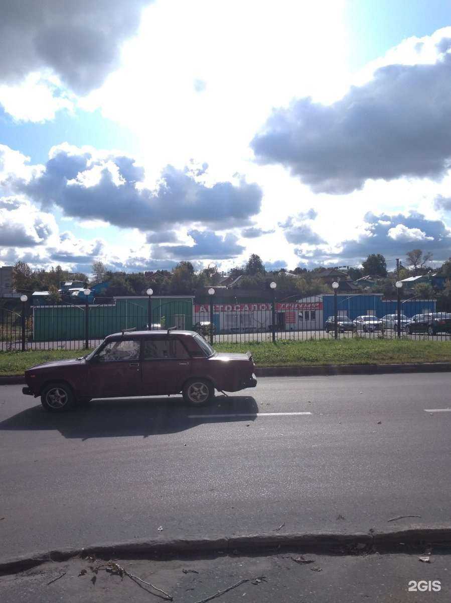 Отзывы на компанию Триумф в Владимире c фото