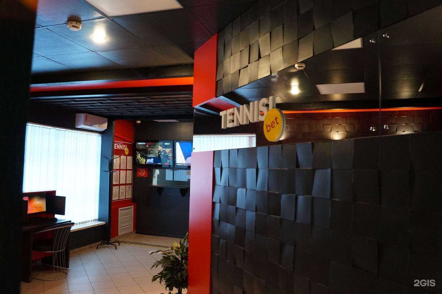 Отзывы на компанию Tennisi bet в г. Набережные Челны c фото