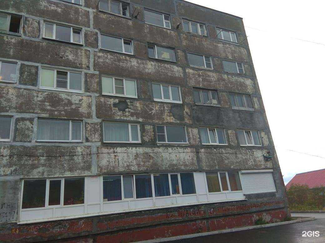 Отзывы на компанию Логистический трактъ в Петропавловске-Камчатском c фото - фотография 2 из 2