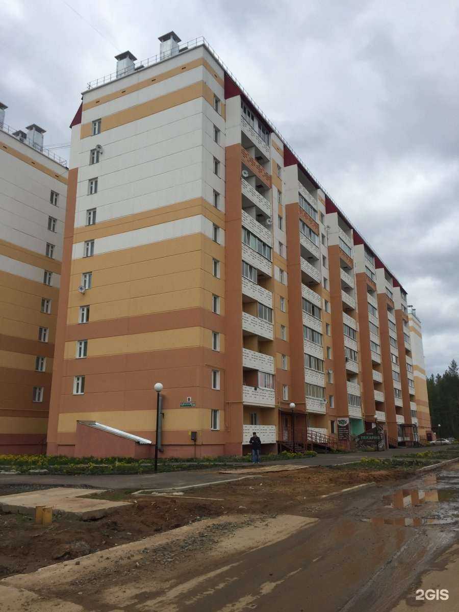 Отзывы на компанию Nailab в Ижевске c фото - фотография 2 из 2