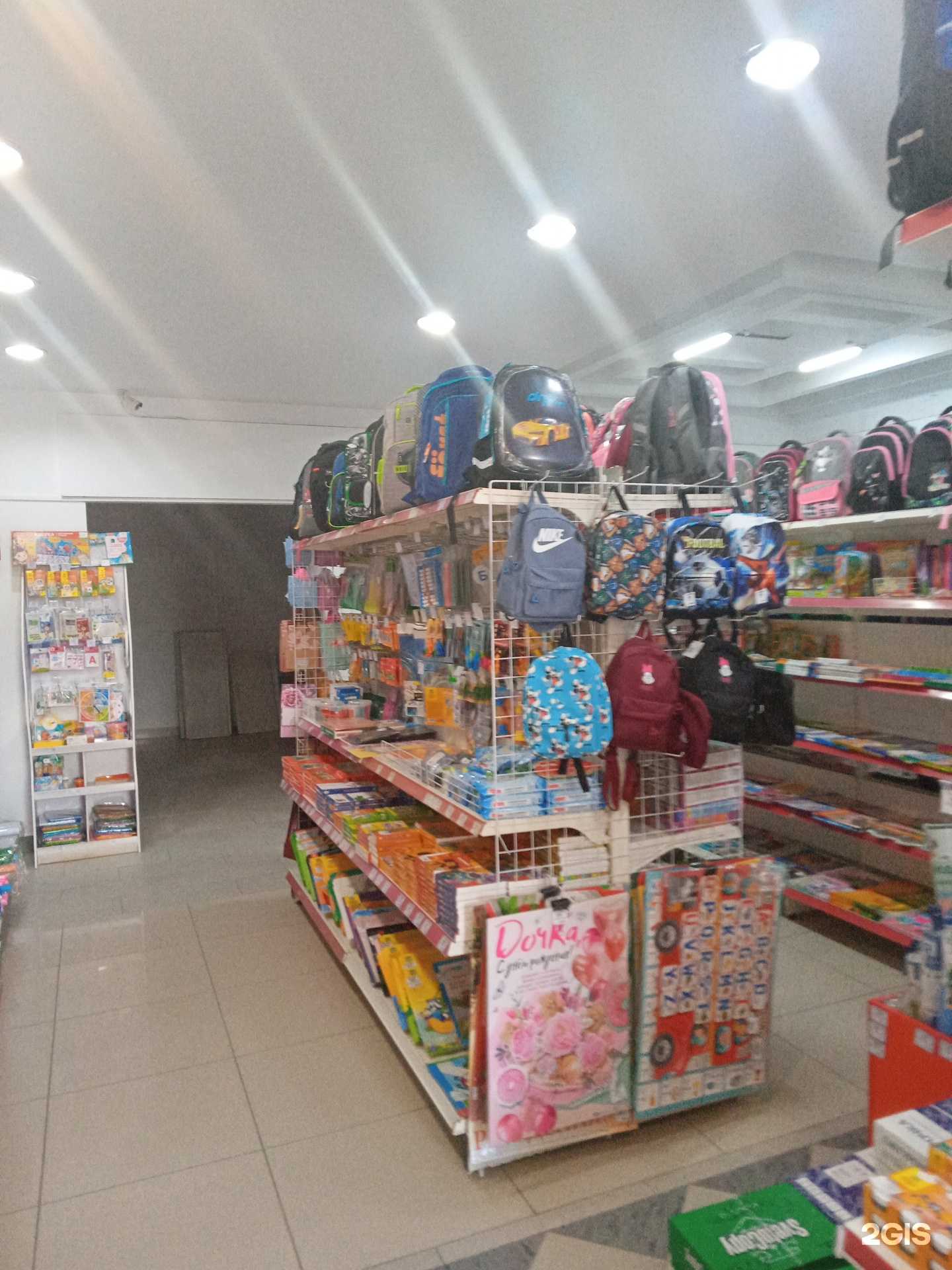 Отзывы на компанию КанцМир в г. Крымск c фото