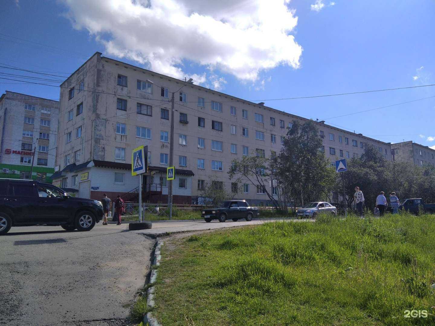 Отзывы на компанию Солярий plus в Заполярном c фото - фотография 2 из 2